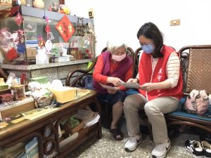 1關懷訪視
